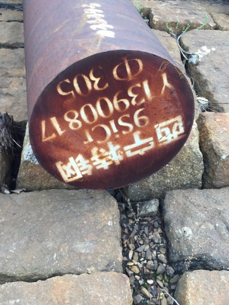 山东9CrSi工具钢